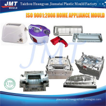 International standard design home appliance plastic injection moulds